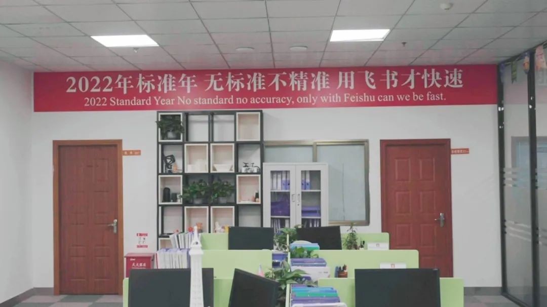 龙腾选矿设备